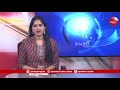 ఇండియా- మయన్మార్ సరిహద్దుల్లో భారీ భూకంపం | Bharat Today - 00:39 min - News - Video