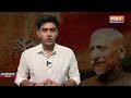 Maulana Abul Kalam Azad : भारत का वो मुसलमान जिसने छुड़ाए Pakistan और  Jinnah के छक्के !  - 01:53 min - News - Video