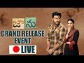 Jaanu Grand Release Event LIVE- Sharwanand, Samantha