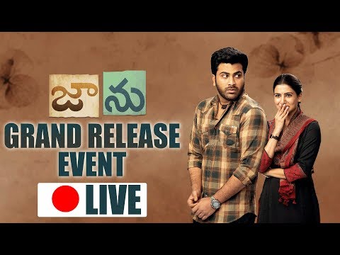 Jaanu Grand Release Event LIVE- Sharwanand, Samantha Jaanu Grand Release Event LIVE- Sharwanand, Samantha