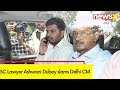 Arvind Kejriwal Challenged His Arrest By ED | SC Lawyer Ashwani Dubey slams Delhi CM | NewsX