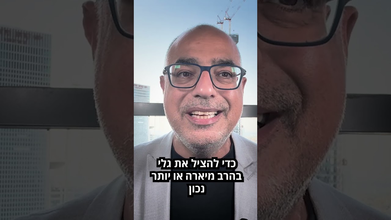 בלאגן בבית המשפט העליון #משהכהןאליה #בהרבמיארה #מערכתהמשפט #דיפסטייט