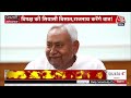 Lok Sabha Speaker Election: NDA अपने पास दोनों स्पीकर पद रखना चाहता है | Rajnasth Singh | Aaj Tak - 00:00 min - News - Video