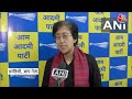 AAP-Congress Alliance: सीट बंटवारे पर बोलीं Atishi, कहा- भारत गठबंधन का महत्वपूर्ण हिस्सा है AAP  - 03:24 min - News - Video
