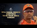 LIVE: Will Rahul Dravid continue to coach India? & SKY on his Learnings from Rohit Sharma