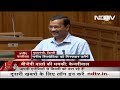 Delhi के मुख्यमंत्री Arvind Kejriwal ने कहा, BJP के लोग Delhi वालों को धमकी दे रहे हैं | 5 Ki Baat  - 10:54 min - News - Video