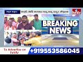 BJP VS Congress : కోమటిరెడ్డి హిందువులకు క్షమాపణలు చెప్పాల్సిందే.. | hmtv  - 05:47 min - News - Video