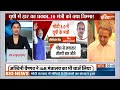 Kirtivardhan Singh: विदेश और पर्यावरण राज्यमंत्री का पदभार सभांलेंगे कीर्तिवर्धन सिंह | PM Modi 3.0  - 03:46 min - News - Video