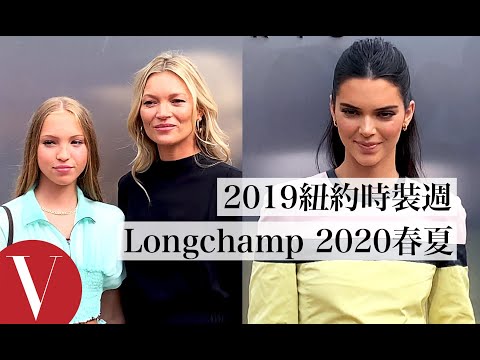 超模坎達兒·珍娜Kendall Jenner、凱特摩絲Kate Moss母女檔時髦現身Longchamp紐約大秀｜2019紐約時裝週｜Vogue Taiwan