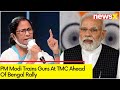 Only BJP Can Fulfil West Bengals Dreams | PM Modi Trains Guns At TMC | NewsX