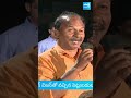 #CMJagan  #PrajaPrasthanam   #APElections2024 #KurnoolPolitics  #SakshiTV  - 00:58 min - News - Video