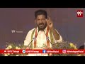బీజేపీకి మత పిచ్చి పట్టింది..రేవంత్ సంచలన వ్యాఖ్యలు | CM Revanth Reddy Sensational Comments on BJP  - 06:06 min - News - Video