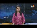 రేవంత్ రెడ్డికి కల వచ్చిందా ?| Kishan Reddy Comments on CM Revanth Reddy | 10TV News  - 02:08 min - News - Video