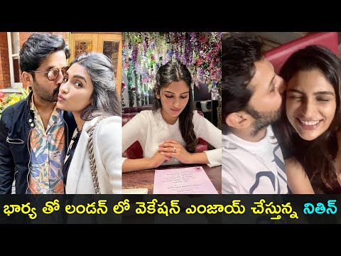 Hero Nithiin enjoying vacation with wife in London, pics viral Hero Nithiin enjoying vacation with wife in London, pics viral