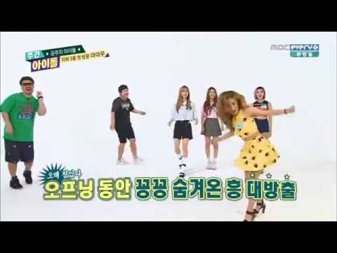 Mamamoo (마마무) - The Queen of KPOP Covers