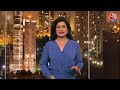 Breaking News: बारिश का कहर! Noida-Ghaziabad में कल स्कूल बंद, NCR के लिए बड़ा फैसला | Weather News - 00:28 min - News - Video