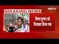 Bibhav Kumar Arrested LIVE: बिभव कुमार की गिरफ़्तारी पर क्या बोले उनके वकील  - 01:35 min - News - Video