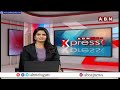 ముగిసిన కేంద్ర క్యాబినెట్..ఢిల్లీ మెట్రో విస్తరణకు ఆమోదం| Green Signal To Delhi Metro Expansion| ABN  - 03:55 min - News - Video