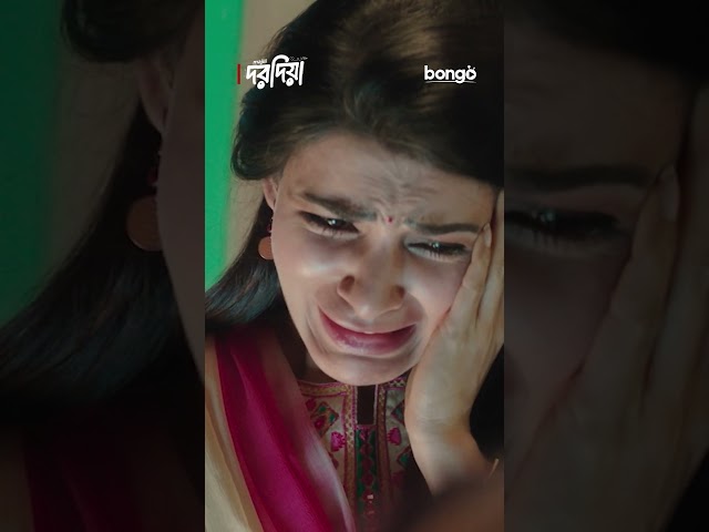 আমি পূর্ণকে ছাড়া কেউকে বিয়ে করব না ! Majili - Dorodia #nagachaitanya #samantha #shorts