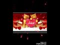 Mp3 تحميل إهداء إلى أخي محمد عيد ميلاد سعيد أبو وطن أغنية