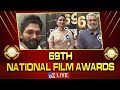 69th National Film Awards LIVE- Vigyan Bhavan, New Delhi