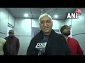 Chandigarh के पूर्व उपमुख्यमंत्री TS Singh Deo का Arvind Kejriwal को लेकर बयान आया सामने | Aaj Tak - 01:30 min - News - Video