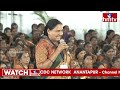 అసెంబ్లీలో మీ మాటలే నన్ను బతికించాయి | SHG women Praises CM Revanth Reddy | hmtv  - 08:16 min - News - Video