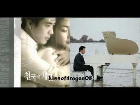 Stairway to Heaven OST 쇼팽, 피아노 협주곡 (Piano) 천국의 계단 OST