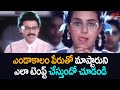 మాష్టారుని ఎలా టెంప్ట్ చేస్తుందో చూడండి .. Venkatesh And Brahmanandam Comedy Scenes | NavvulaTV
