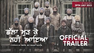Chhalla Mud Ke Nahi Aaya Punjabi Movie (2022) Official Trailer Video HD