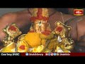 శ్రీ గోవిందరాజస్వామివారి వార్షిక బ్రహ్మోత్సవాలో వైభవంగా తిరుమంజన సేవ | Thirumanjana Seva at Tirumala  - 16:32 min - News - Video