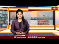 అయోధ్యలో తొలిసారిగా శ్రీ రామ నవమి వేడుకలు - Sri Rama Navami Celebrations at Ayodhya | Bhakthi TV  - 01:23 min - News - Video