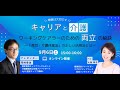 https://www.youtube.com/watch?v=uIqoNYOOQrc
