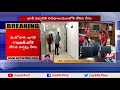 YS Jagan Chamber Filled With Flood Water in AP Secretariat