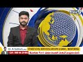 భీమిలి లో అక్రమ నిర్మాణాలపై రెవెన్యూ అధికారులు ఉక్కుపాదం | Revenue | Bhimili | Prime9 News  - 00:41 min - News - Video