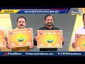 ఘనంగా జయరాం ప్రసాద్ బర్త్ డే సెలబ్రేషన్స్ | Jayaram Prasad Birthday Celebrations | Prime9 News - 10:20 min - News - Video
