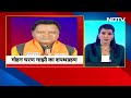 Odisha CM Mohan Majhi: 24 साल बाद ओडिशा को मिलेगा नया मुख्यमंत्री, मोहन माझी आज लेंगे शपथ  - 03:27 min - News - Video