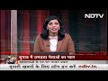 Deputy CM Dinesh Sharma ने Agra में किया चुनाव प्रचार, निर्वाचन आयोग के नियमों की उड़ी धज्जियां - 02:53 min - News - Video
