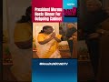 Lok Sabha Elections 2024 | President Murmu Hosts Dinner For Outgoing Modi Cabinet  - 00:33 min - News - Video