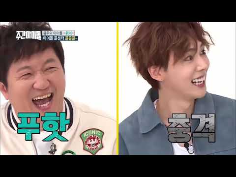 YG'S EMBARRASSING AEYGO-LOL