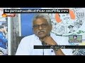 YSRCP MP Y V Subba Reddy on AP Special Status ahead of PM Modi's Amaravati visit