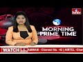 బీహార్ లో మోదీ  భారీ బహిరంగ సభ | Modi Public meeting | hmtv  - 00:34 min - News - Video