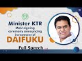 Minister KTR full speech at the MoU signing ceremony of DAIFUKU