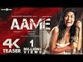 Aame - Telugu Official Teaser- Amala Paul