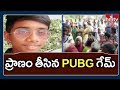 Student commits suicide after parents scolded for playing PUBG