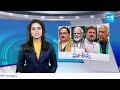 టార్గెట్ మోదీ..? Shyam Rangeela Vs PM Modi | Amit Shah Special Treatment | Lok Sabha Polls@SakshiTV  - 19:26 min - News - Video