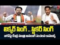 Union Minister Anurag Thakur comments on CM Jagan and CM KCR about corruption
