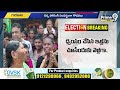గురజాలలో తీవ్ర ఉద్రిక్తత! | Gurujala High Tension | Andhra Pradesh Polling | Prime9 News  - 08:08 min - News - Video