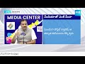 Chief Electoral Officer Mukesh Kumar Meena Press Meet on AP Election Counting |@SakshiTV  - 17:05 min - News - Video