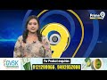 కిక్కిరిసిన తిరుమల | Tirumala | Prime9  - 00:35 min - News - Video